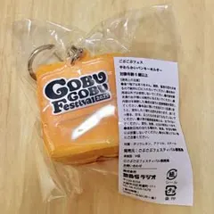 2026年最新】ダウンタウン グッズの人気アイテム - メルカリ