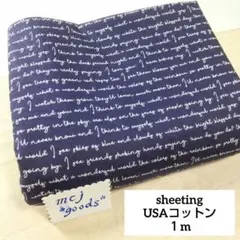 英字柄　USAコットン　輸入生地1m　ライリーブレイク　シーチング　ネイビー