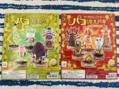 パコと魔法の絵本 フィギュアセット パコと魔法の絵本 カプセルシアター【単品】 | 博物と古物の奇妙な雑貨