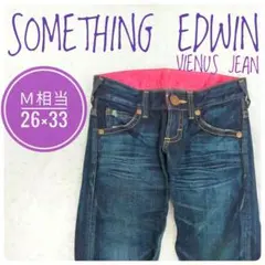 【美品】EDWIN VenusJEANS 美脚 レディースパンツ デニム Ｍ相当