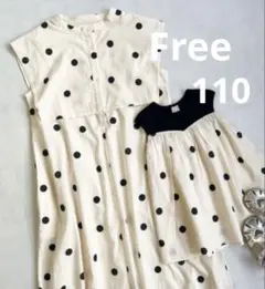 プティマインリアン　親子お揃い　親子リンクコーデ　ビッグ襟　ドット　水玉　110