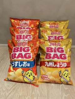 2026年最新】お菓子詰め合わせ アミューズメントの人気アイテム - メルカリ