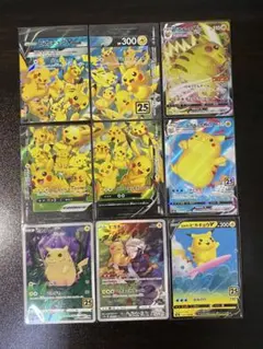 2025年最新】なみのりピカチュウvmaxの人気アイテム - メルカリ