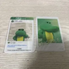 たべっ子どうぶつ わに クリアカード