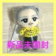2026年最新】岩本照 スノチルの人気アイテム - メルカリ