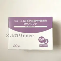 Item thumbnail for item a03f65dd-76cc-494b-94a7-8267fc055042