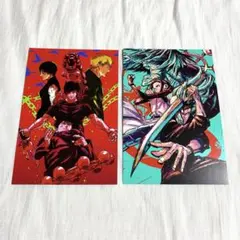 呪術廻戦 モジュロ 特典 & ジャンプgiga 付録 ポストカード 真人