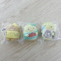 【新品未使用】すみっコぐらし　一条工務店　マスコット　ぬいぐるみ　非売品　③