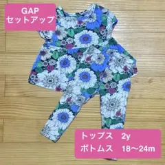 GAP 花柄 フラワー　セットアップ 2y 18-24m グリーンのサムネイル