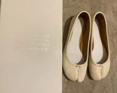 【美品】Maison Margiela Tabiバレリーナ(36)