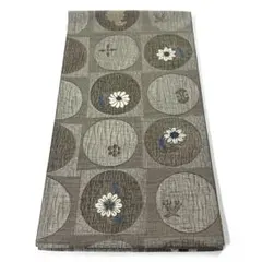 Item thumbnail for item a9882783-e956-4786-8a5b-1b9edb889189