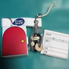 ちょこまろん様専用でこぼこフレンズ　ストラップ