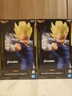 ドラゴンボール Grandista 魔人ベジータ フィギュア2体 ※匿名配送