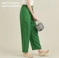 ビューティーアンドユース リネンライクドローストイージーパンツ