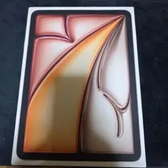 Item thumbnail for item 7e5b195c-09f5-4dca-9931-75cd7d30fb5b