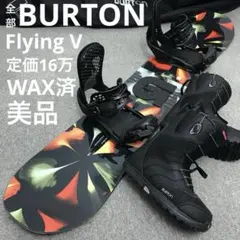 2026年最新】burton スノーボードケースの人気アイテム - メルカリ