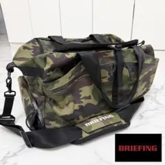 ボ*ル様 【美品】大人気迷彩 ブリーフィング ゴルフ ボストンバッグ シューズ収のサムネイル