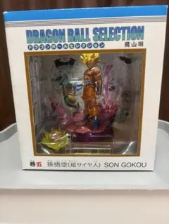 2026年最新】ドラゴンボールセレクション巻の人気アイテム - メルカリ