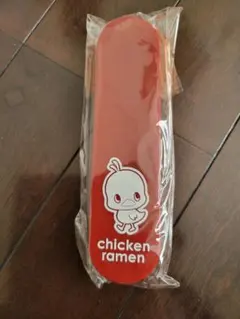 Item thumbnail for item 66276177-f951-4480-8d1d-71ff25c86a49