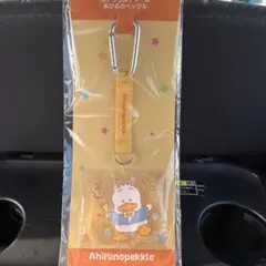 Item thumbnail for item 7359ad42-a8be-4dc1-8097-f1da59969e70