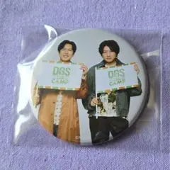 DGS 神谷浩史 小野大輔 缶バッジ fit=scale-down,w=1200