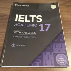 ゆいぽん様 リクエスト 2点 まとめ商品