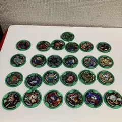 妖怪ウォッチ 妖怪メダル　25枚セット