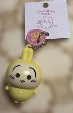 ちいかわパーク　ライトキーホルダー　パジャマうさぎ