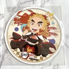 鬼滅の刃　To Go全集中展開催記念ドリンク　第3弾　コースター　煉獄杏寿郎