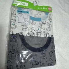 ☆新品未使用☆ELFIN DOLL ベビー肌着半袖シャツ２枚組♡