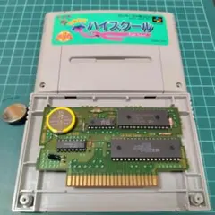 SFC できたてハイスクール　良品