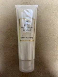 FTC ホワイトモイスチャー　クレンジング