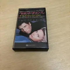 オリビア・ニュートン・ジョン セカンド・チャンス　カセットテープ