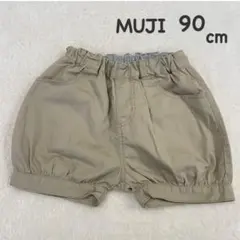 Item thumbnail for item bc075bb1-ead9-44b2-a231-1ffa69f42383