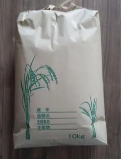 広島産 コシヒカリ 15kg R7年産 広島産 コシヒカリ 15kg R7年産 - メルカリ