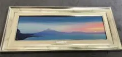 未使用 鎮西直秀 瑞彩三保の松原旭日 ジグレー版画 富士山 - メルカリ