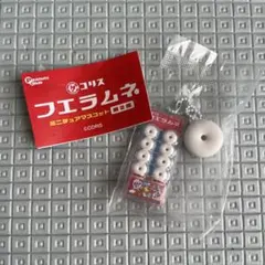 Item thumbnail for item db9cdff2-e582-4637-9ef7-79b20226c130