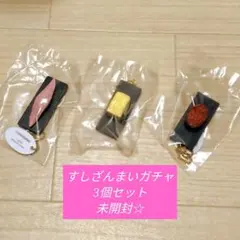 Item thumbnail for item e4567648-c3c4-42d5-87dc-2e3b9ee1d813