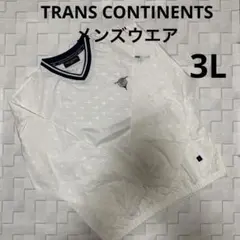 TRANS CONTINENTS メンズウエア 3L