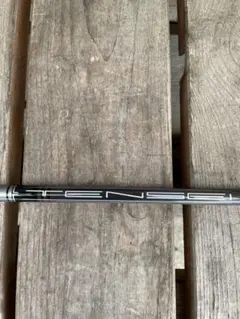 yuanoki様 リクエスト 2点 まとめ商品