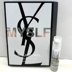 イヴ・サンローラン　MYSLF オーデパルファム　1.2ml