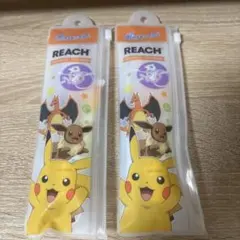 휴대용 여행용 미개봉 리치 포켓몬 피카추 칫솔 세트, 2개 세트