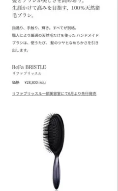 Item thumbnail for item a9db92a0-5855-4d15-bcad-668cf211f711