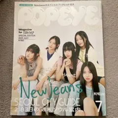 NewJeans NJZ SHOPEE kpopmerch 50枚 - メルカリ