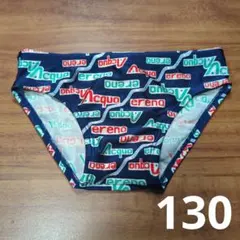 康太様 リクエスト 2点 まとめ商品