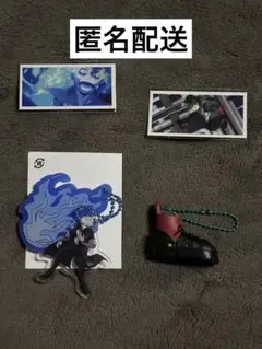 ヒロアカ USJ コレクタブルキーチェーン デク 荼毘