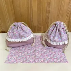 入園準備　ハンドメイド　お弁当袋　コップ袋　ランチョンマット　花柄