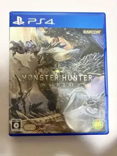 PS4 モンスターハンター：ワールド