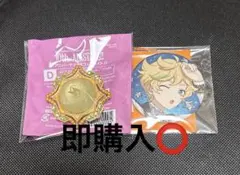 あんスタ スタライ 春川宙 リンライ 缶バッジ