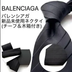 Item thumbnail for item 9e47a054-de3e-4b78-b955-8865199e44e2